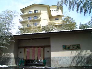 �G�[�X�i�s�a�F�S�{�쉷��@��|�̏�